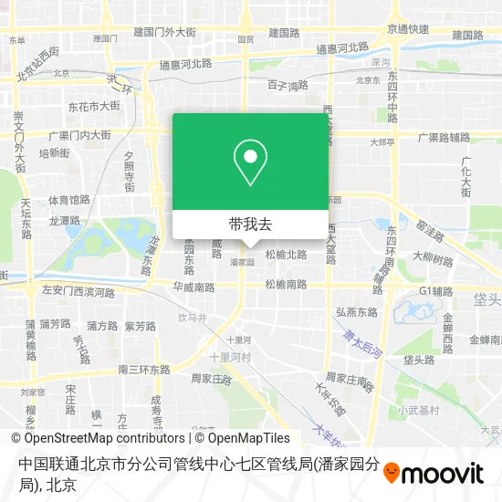 中国联通北京市分公司管线中心七区管线局(潘家园分局)地图