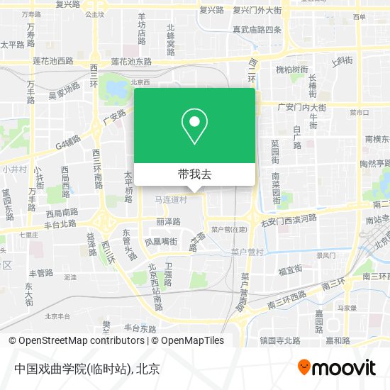 中国戏曲学院(临时站)地图