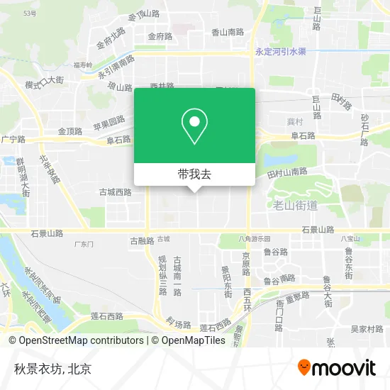 秋景衣坊地图