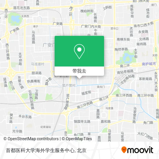 首都医科大学海外学生服务中心地图