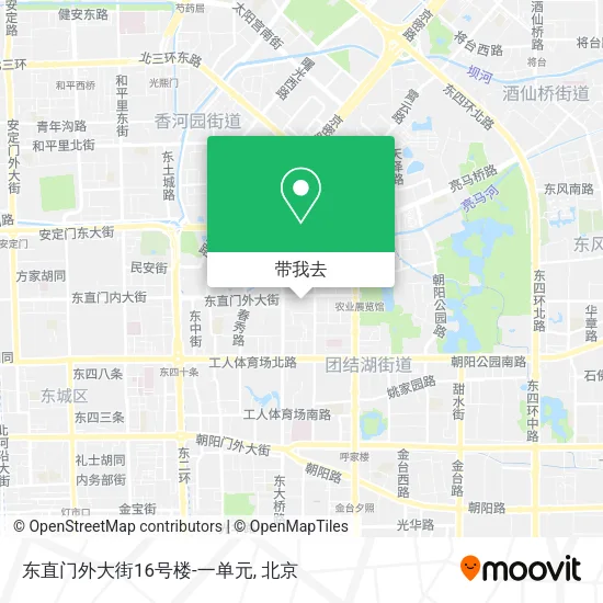 东直门外大街16号楼-一单元地图
