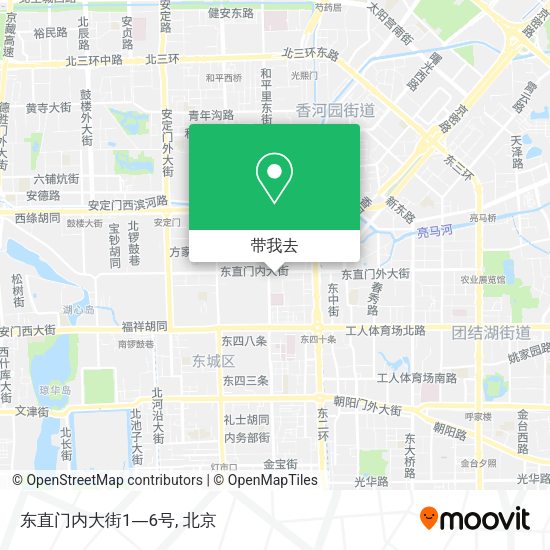 东直门内大街1―6号地图