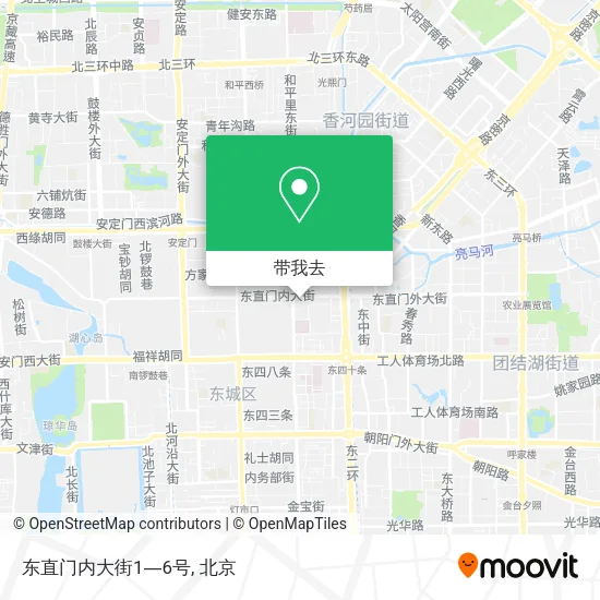 东直门内大街1―6号地图