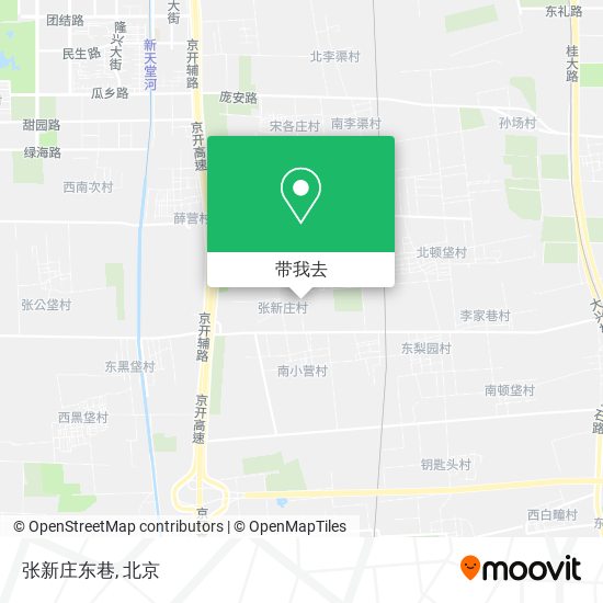 张新庄东巷地图