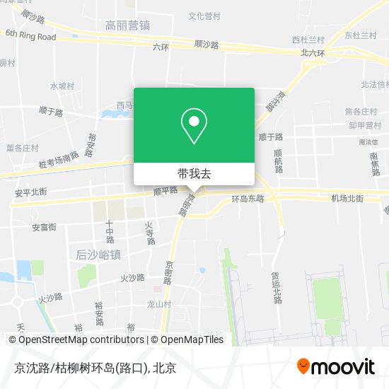 京沈路/枯柳树环岛(路口)地图