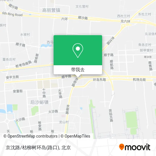 京沈路/枯柳树环岛(路口)地图
