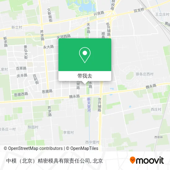 中模（北京）精密模具有限责任公司地图
