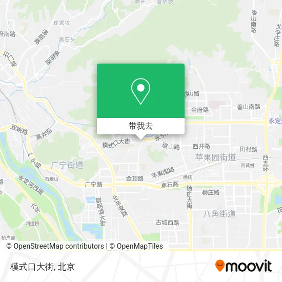 模式口大街地图