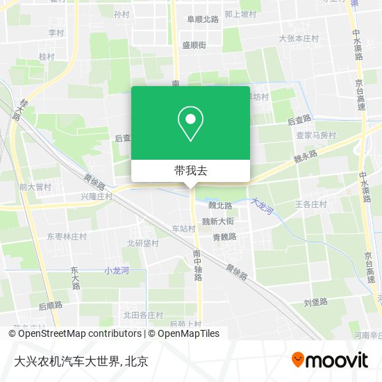 大兴农机汽车大世界地图