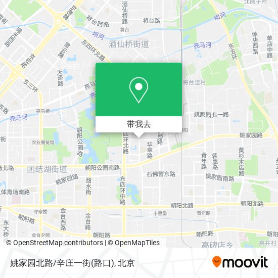 姚家园北路/辛庄一街(路口)地图