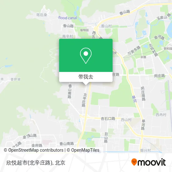 欣悦超市(北辛庄路)地图