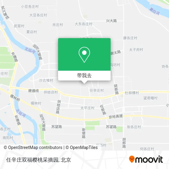 任辛庄双福樱桃采摘园地图