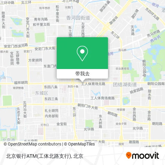 北京银行ATM(工体北路支行)地图