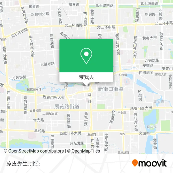 凉皮先生地图