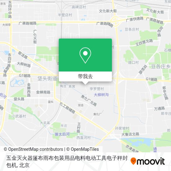 五金灭火器篷布雨布包装用品电料电动工具电子秤封包机地图