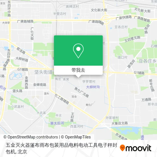 五金灭火器篷布雨布包装用品电料电动工具电子秤封包机地图