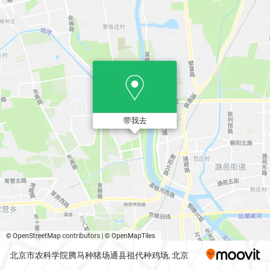 北京市农科学院腾马种猪场通县祖代种鸡场地图