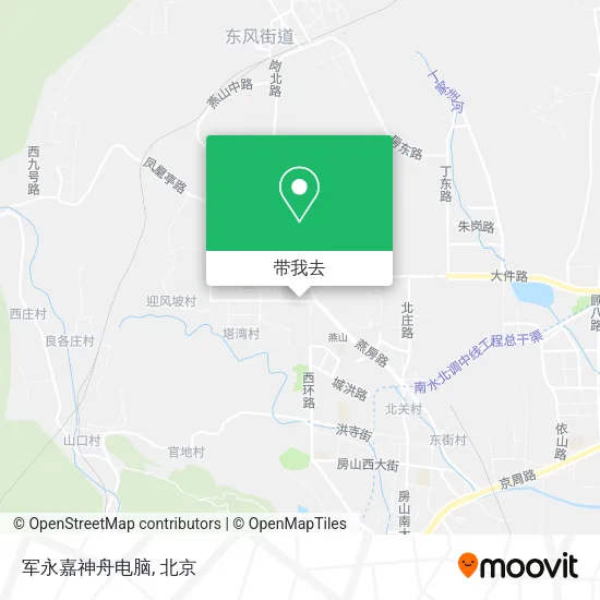 军永嘉神舟电脑地图