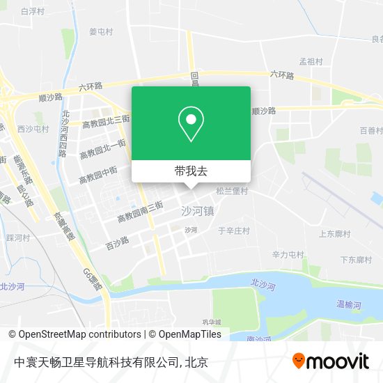 中寰天畅卫星导航科技有限公司地图