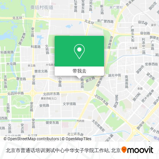 北京市普通话培训测试中心中华女子学院工作站地图