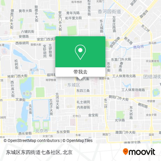 东城区东四街道七条社区地图