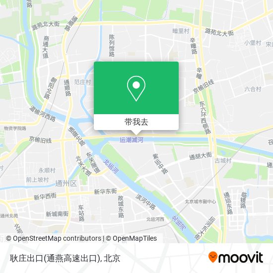 耿庄出口(通燕高速出口)地图
