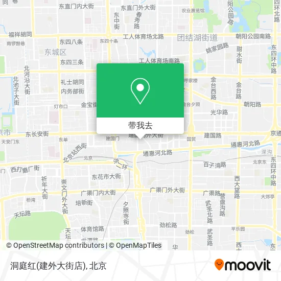 洞庭红(建外大街店)地图