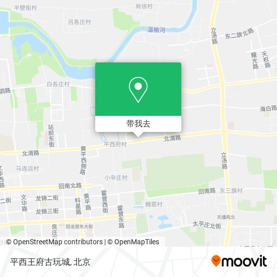 平西王府古玩城地图