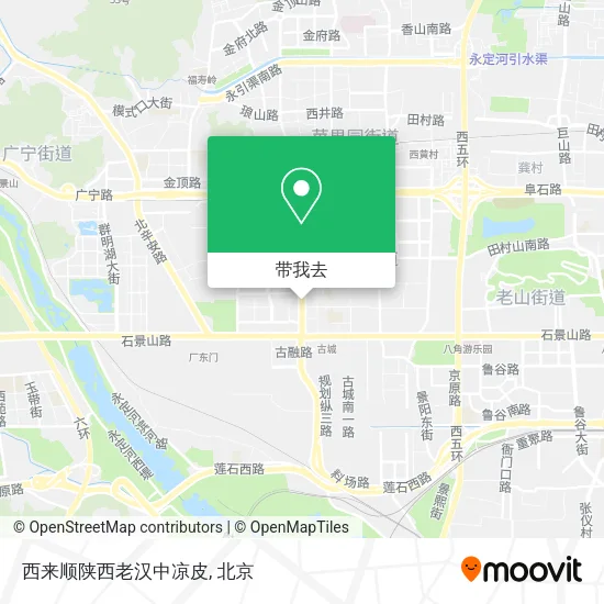 西来顺陕西老汉中凉皮地图