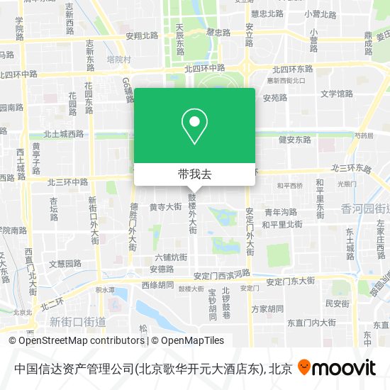 中国信达资产管理公司(北京歌华开元大酒店东)地图