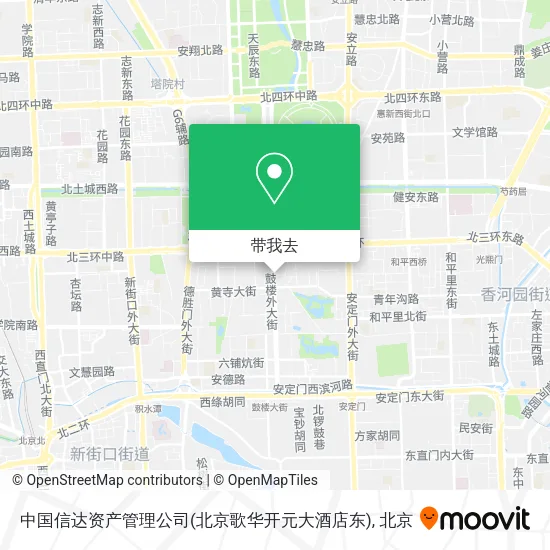 中国信达资产管理公司(北京歌华开元大酒店东)地图