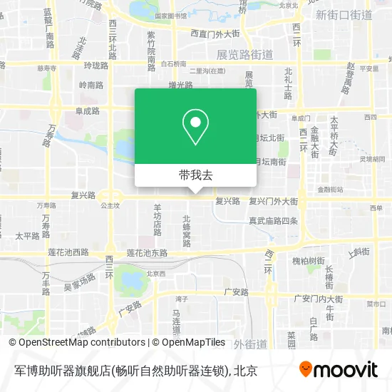 军博助听器旗舰店(畅听自然助听器连锁)地图