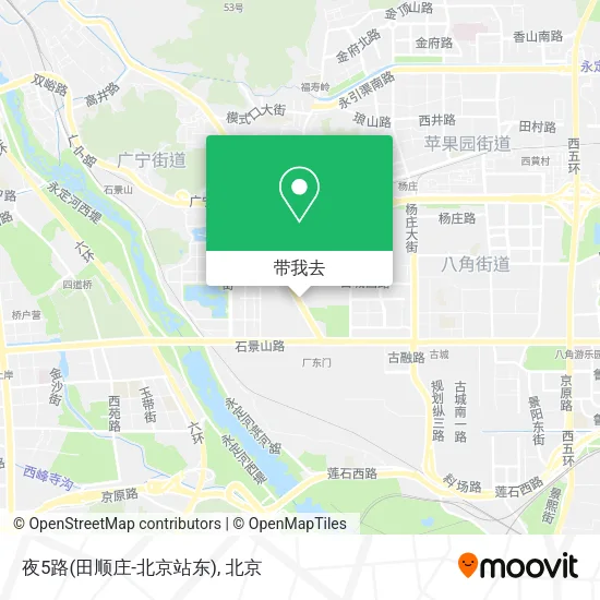 夜5路(田顺庄-北京站东)地图