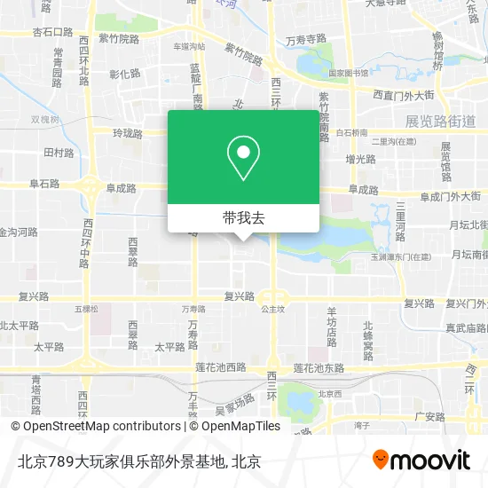 北京789大玩家俱乐部外景基地地图