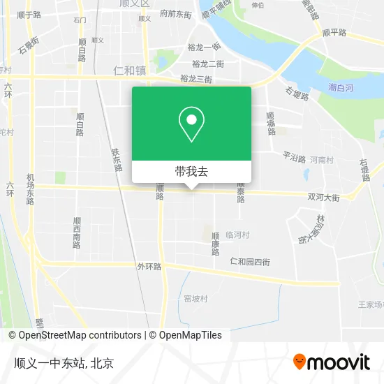 顺义一中东站地图
