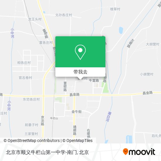 北京市顺义牛栏山第一中学-南门地图
