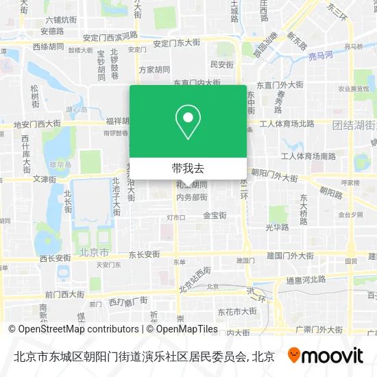 北京市东城区朝阳门街道演乐社区居民委员会地图