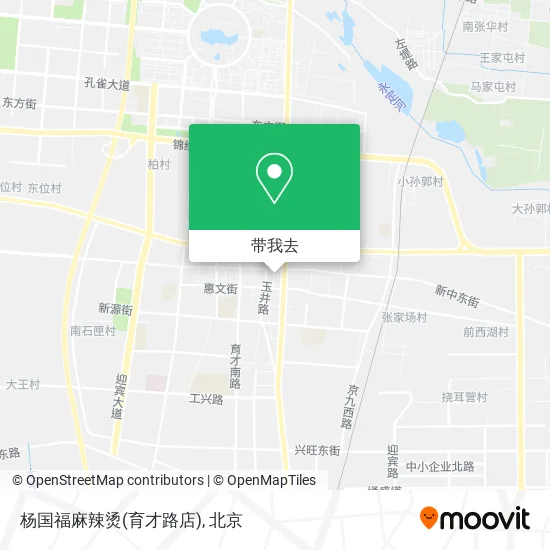 杨国福麻辣烫(育才路店)地图