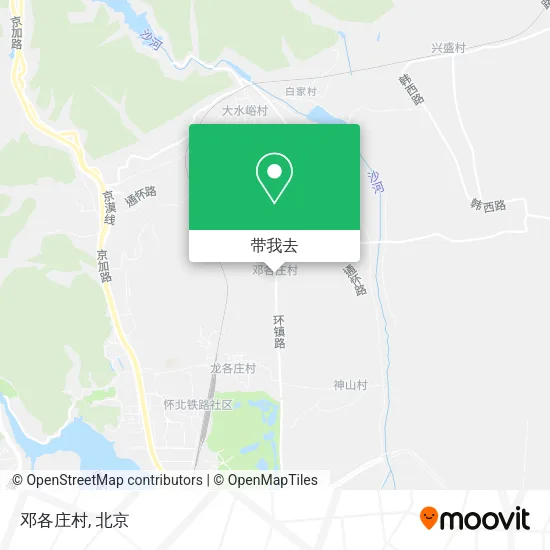 邓各庄村地图