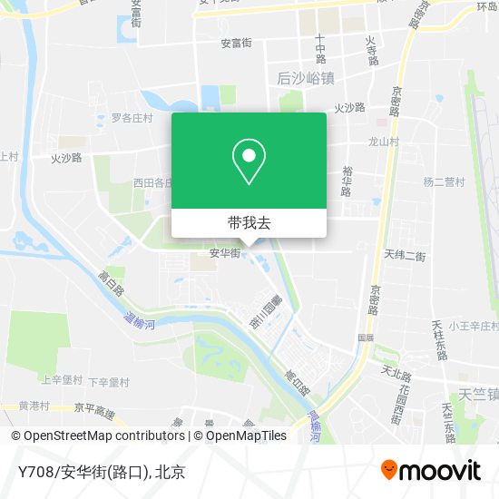 Y708/安华街(路口)地图