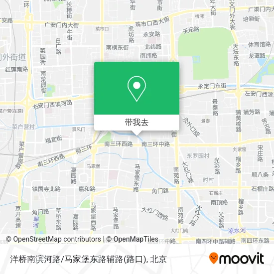 洋桥南滨河路/马家堡东路辅路(路口)地图