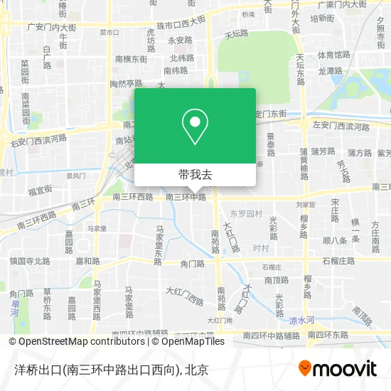 洋桥出口(南三环中路出口西向)地图