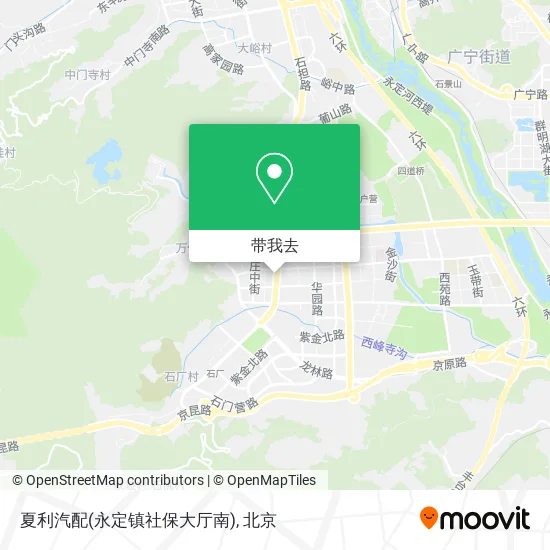 夏利汽配(永定镇社保大厅南)地图