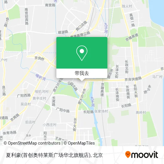 夏利豪(首创奥特莱斯广场华北旗舰店)地图
