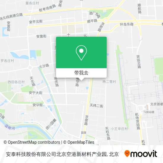 安泰科技股份有限公司北京空港新材料产业园地图