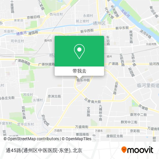 通45路(通州区中医医院-东堡)地图