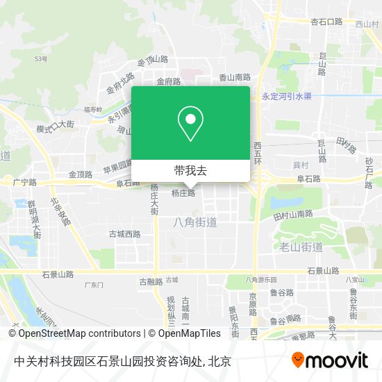 中关村科技园区石景山园投资咨询处地图