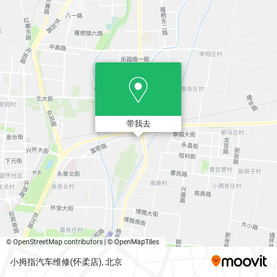 小拇指汽车维修(怀柔店)地图
