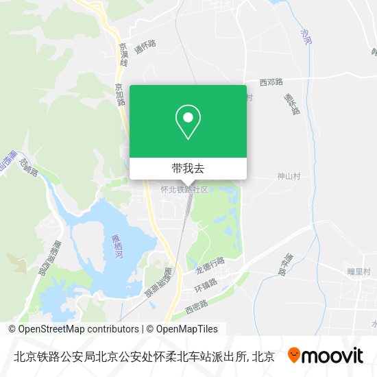 北京铁路公安局北京公安处怀柔北车站派出所地图