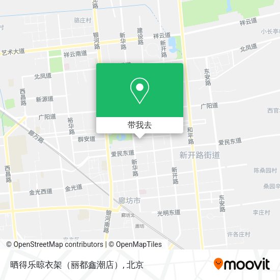 晒得乐晾衣架（丽都鑫潮店）地图